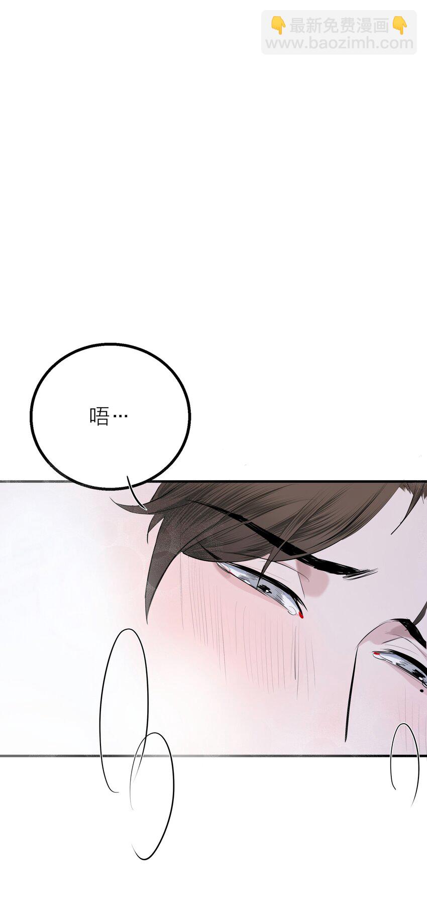 第35话 无形之力-第37话