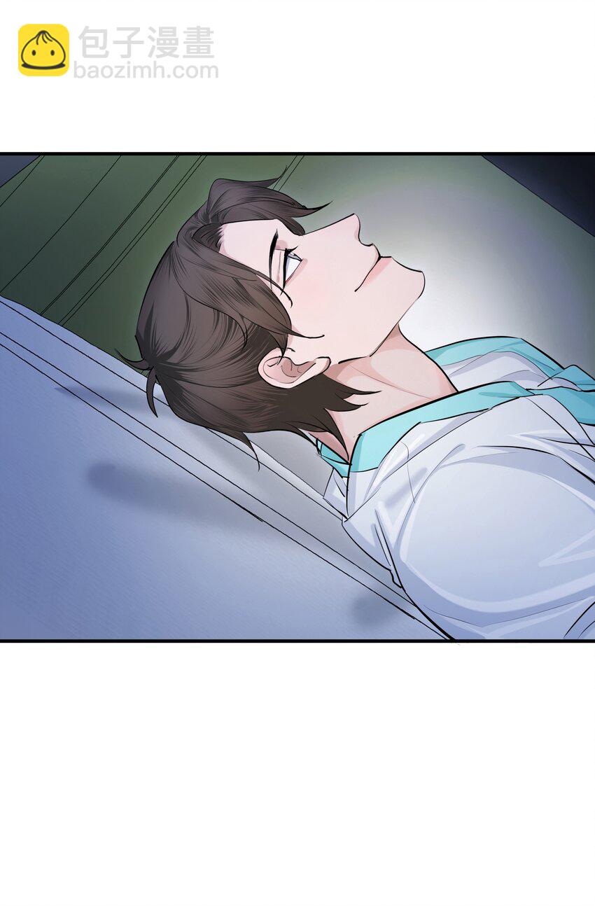 第35话 无形之力-第37话