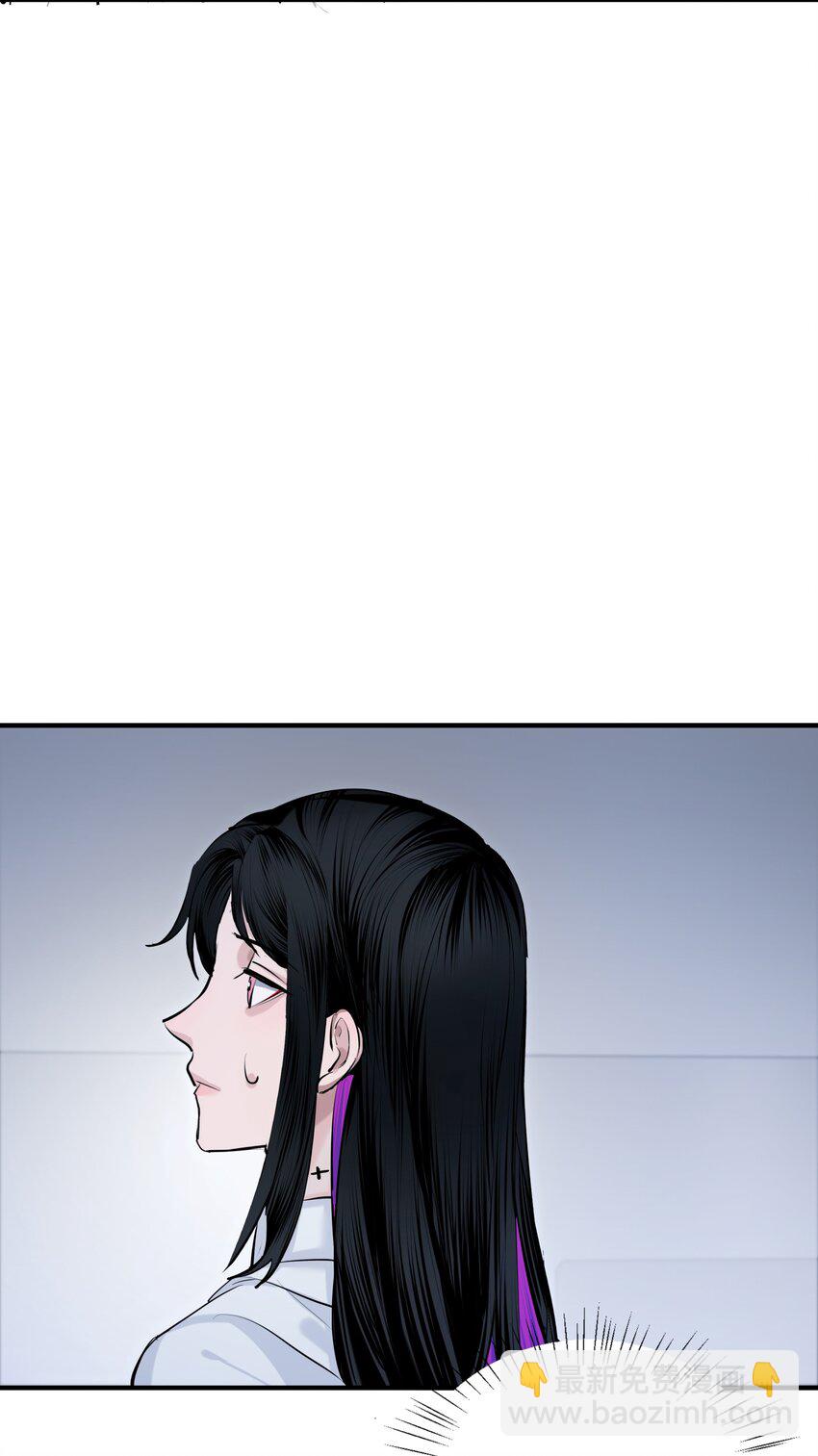 第37话 大象与蚂蚁-第39话