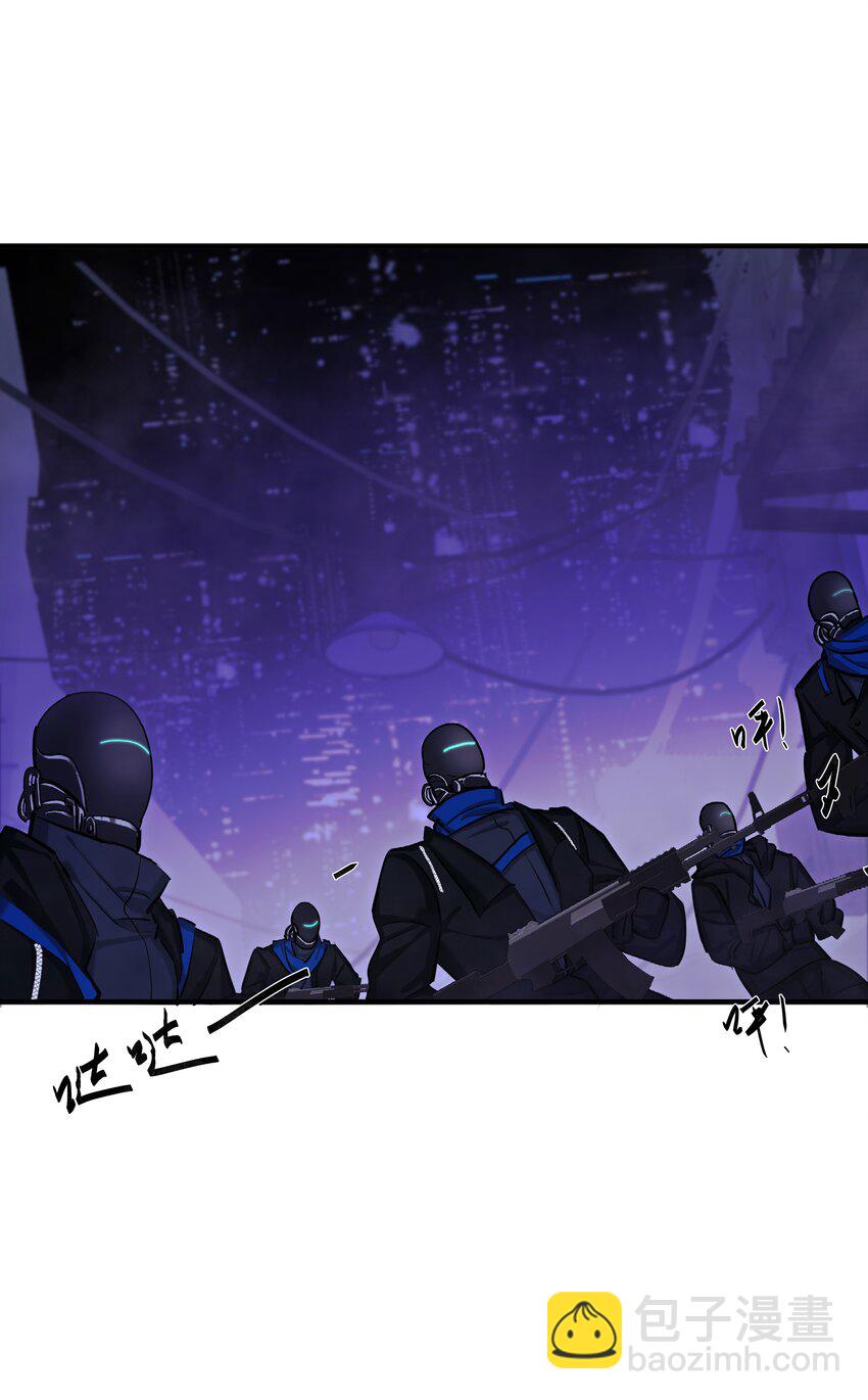 第39话 边缘-第41话