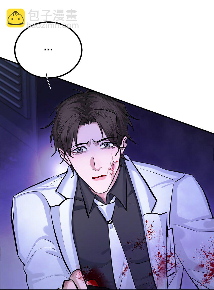 第39话 边缘-第41话