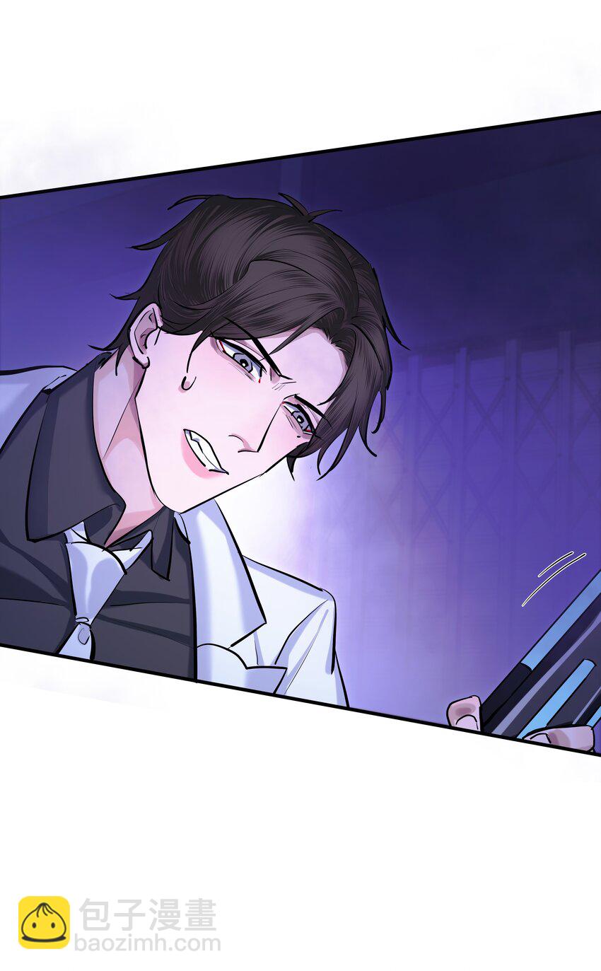 第39话 边缘-第41话