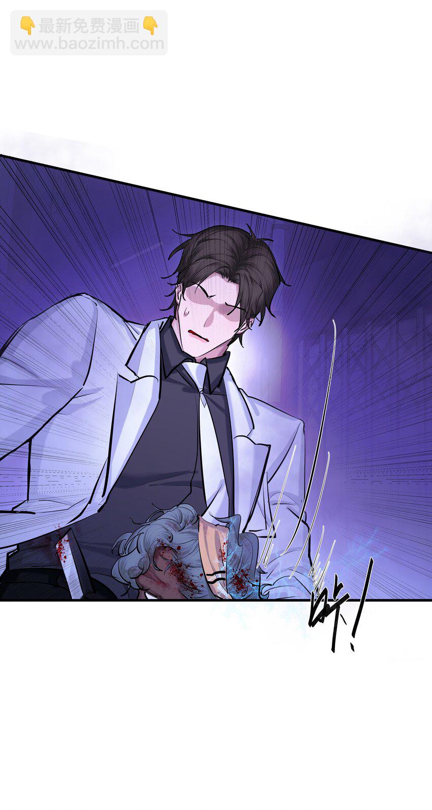 第39话 边缘-第41话