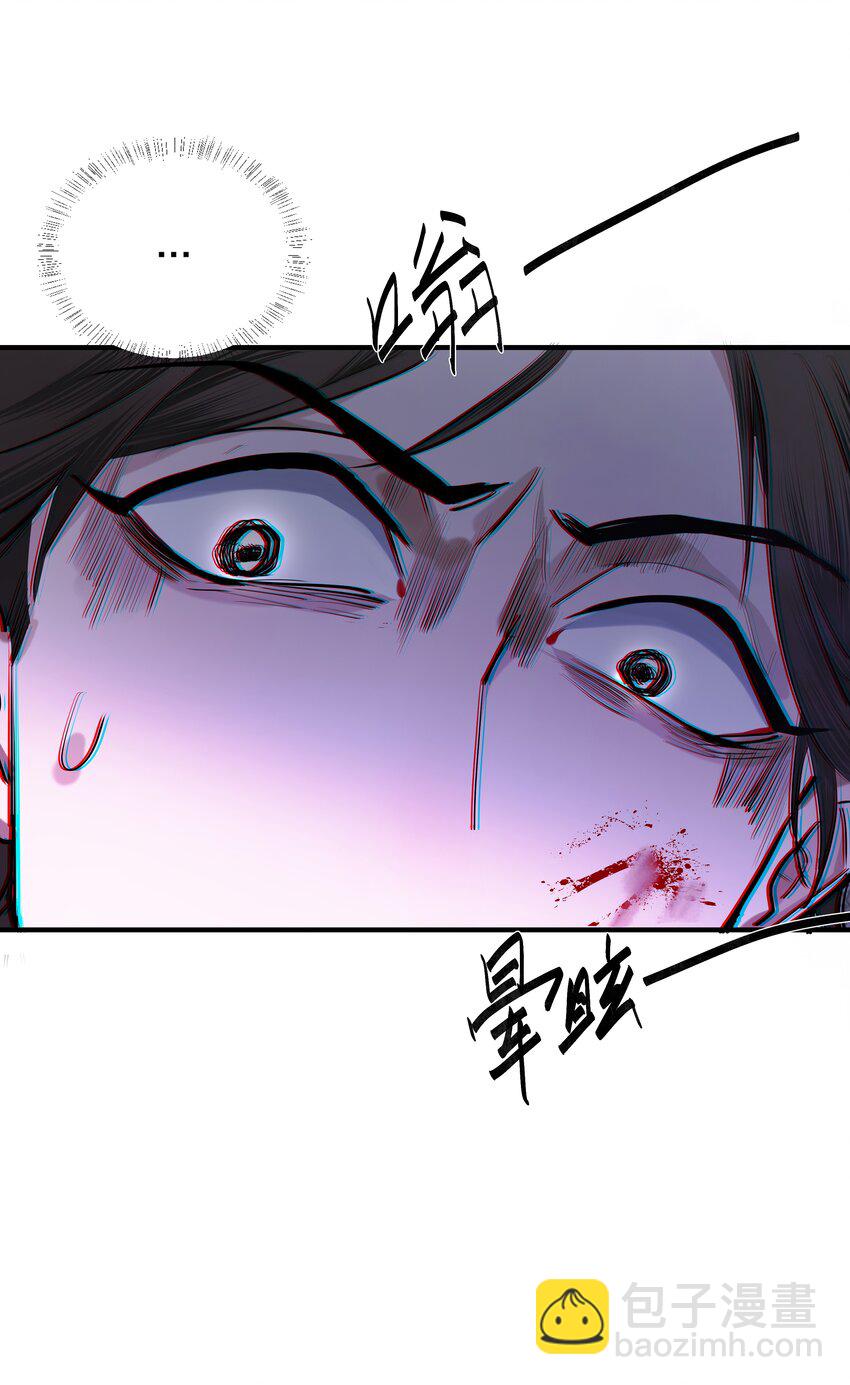 第39话 边缘-第41话