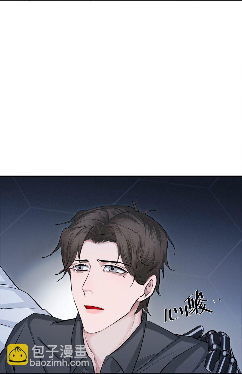 第41话 解药-第43话