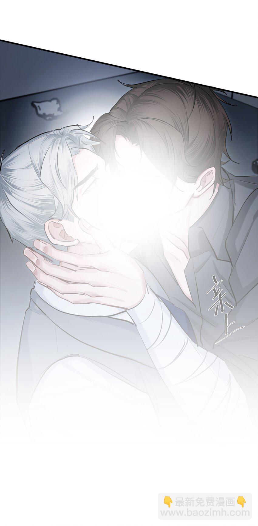 第41话 解药-第43话