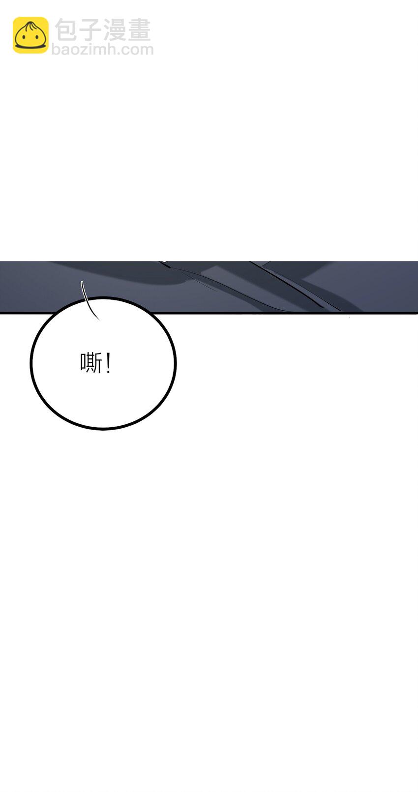 第41话 解药-第43话