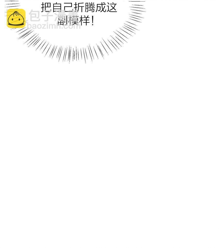 第41话 解药-第43话