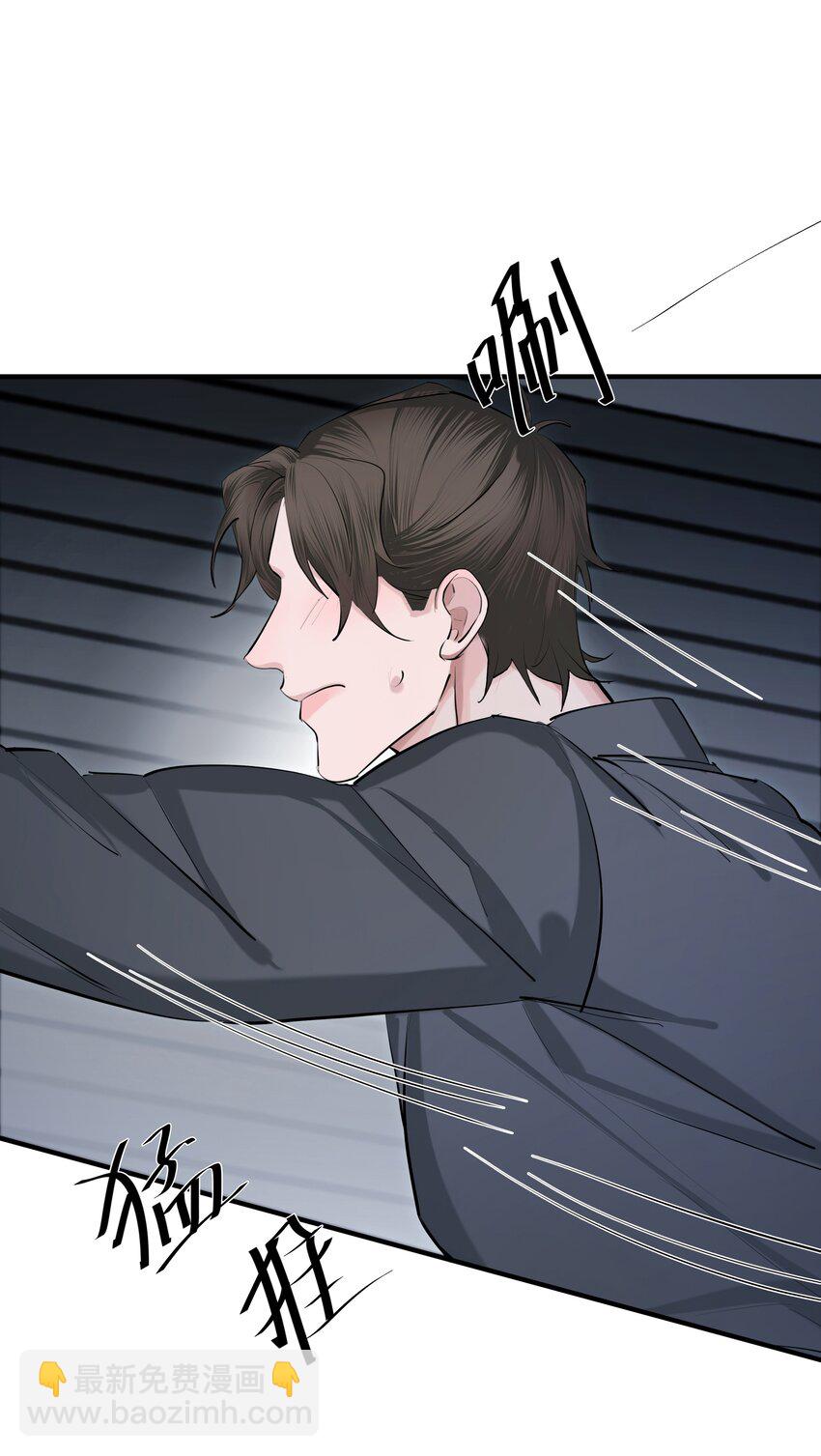 第41话 解药-第43话