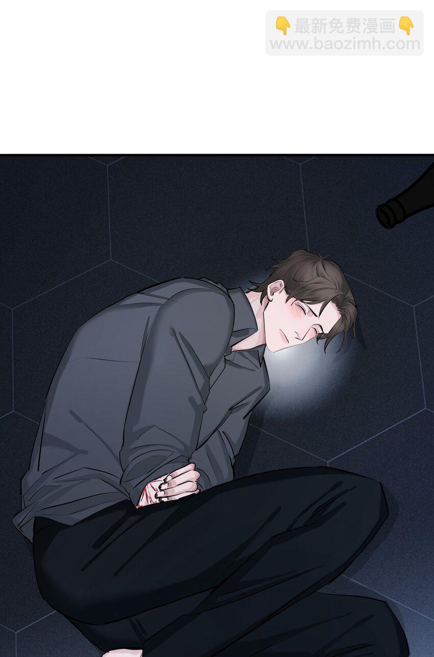 第41话 解药-第43话