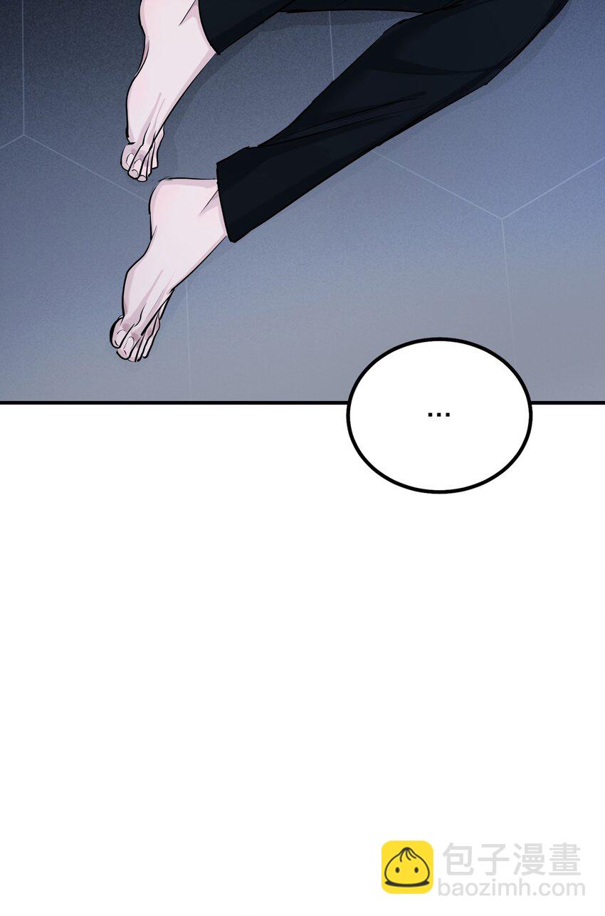 第41话 解药-第43话