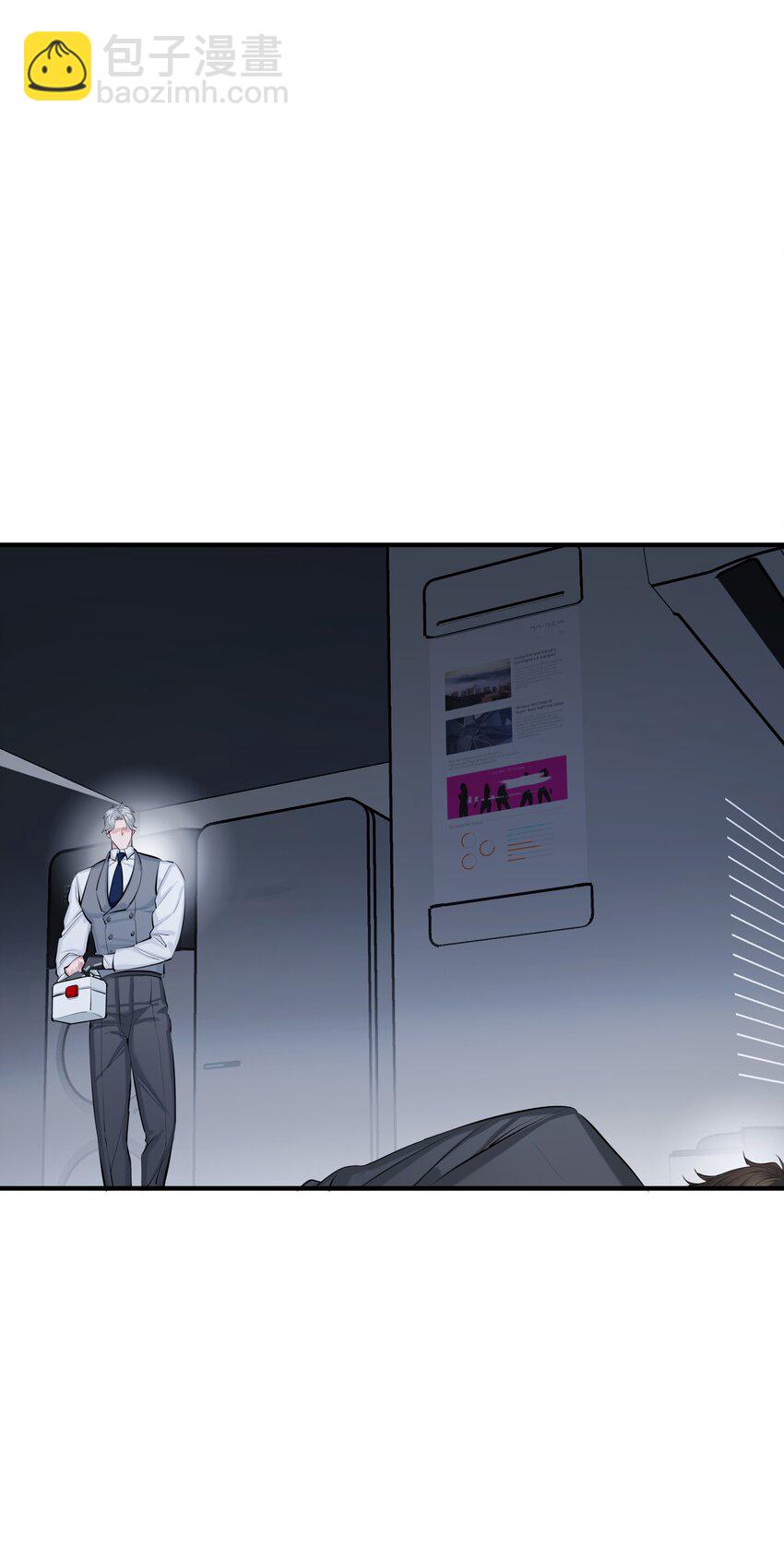 第41话 解药-第43话