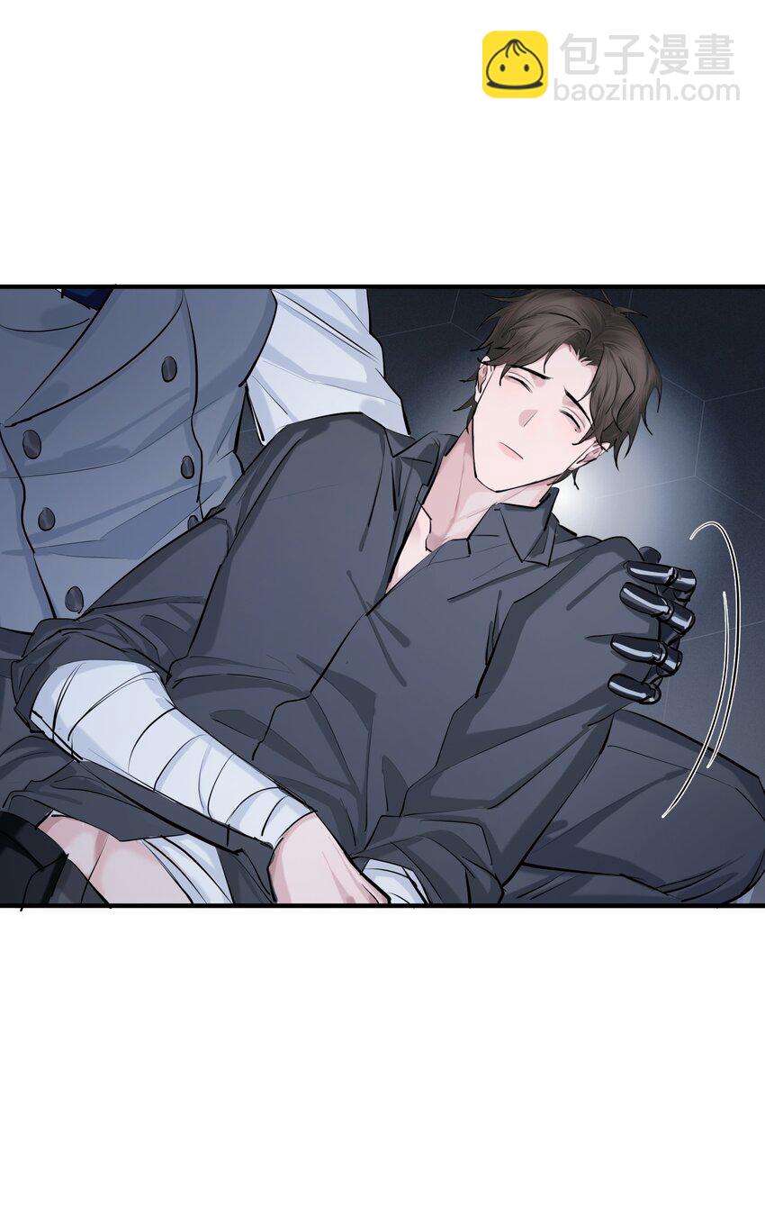 第41话 解药-第43话