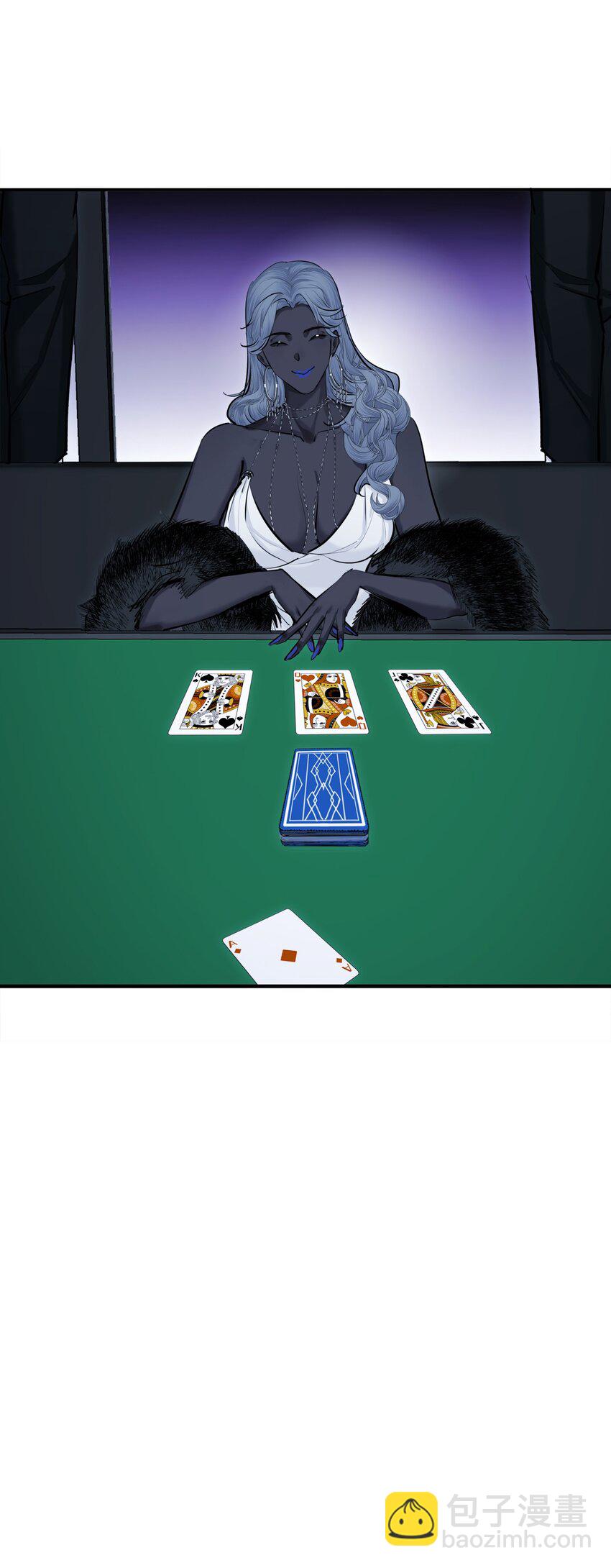 第43话 欲望乐园-第45话