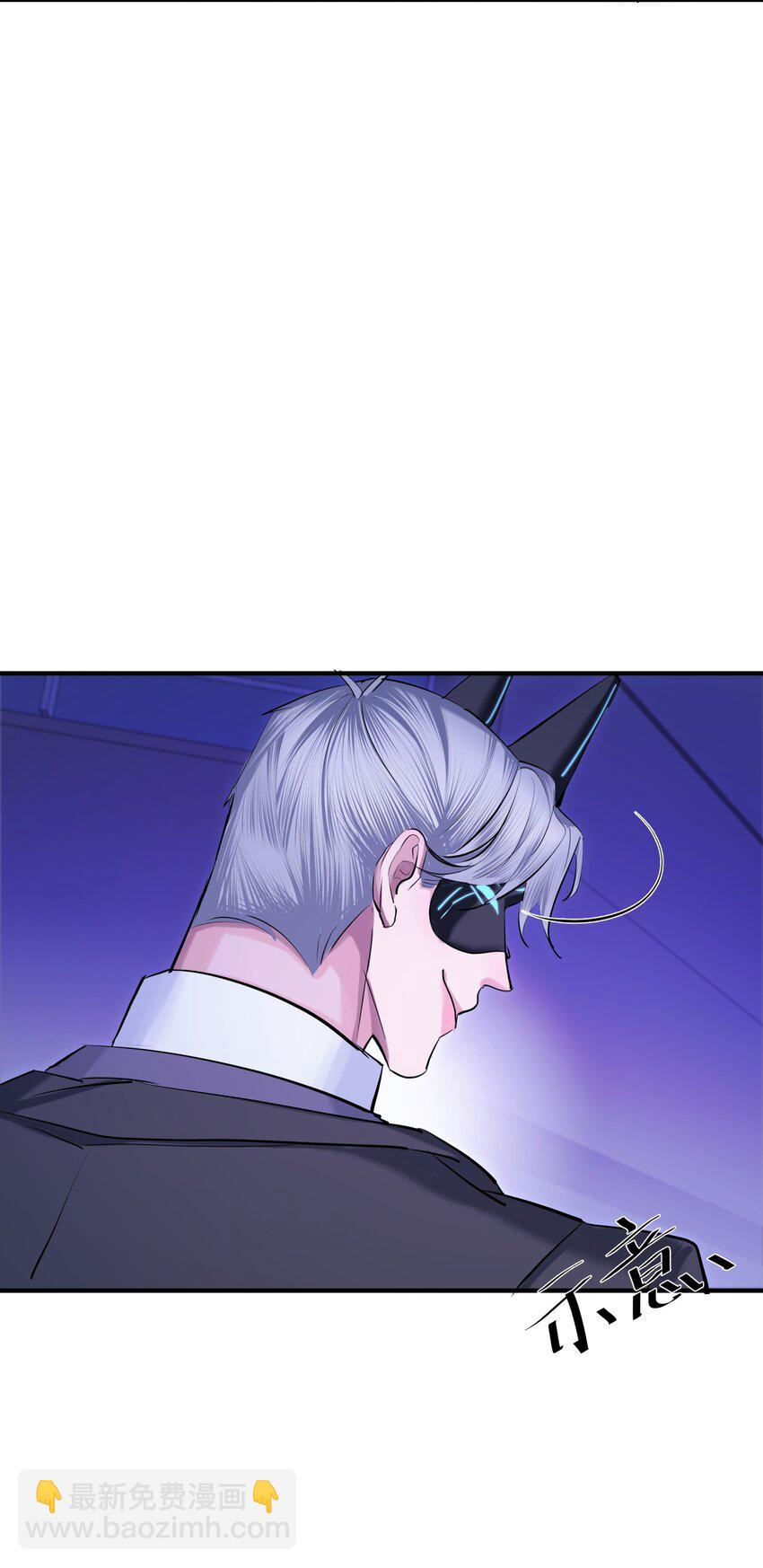 第43话 欲望乐园-第45话