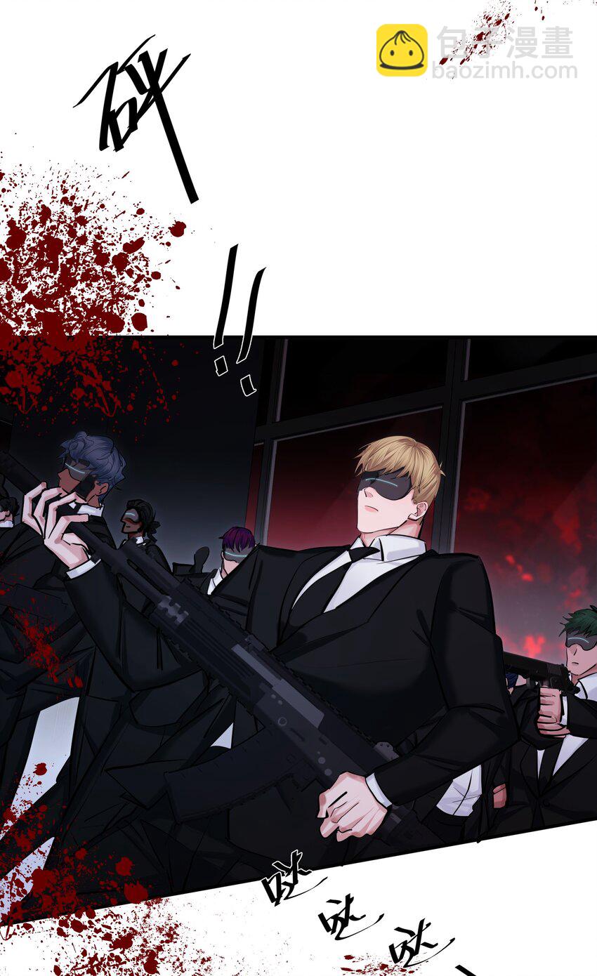 第45话 地下之王(1/2)-第47话