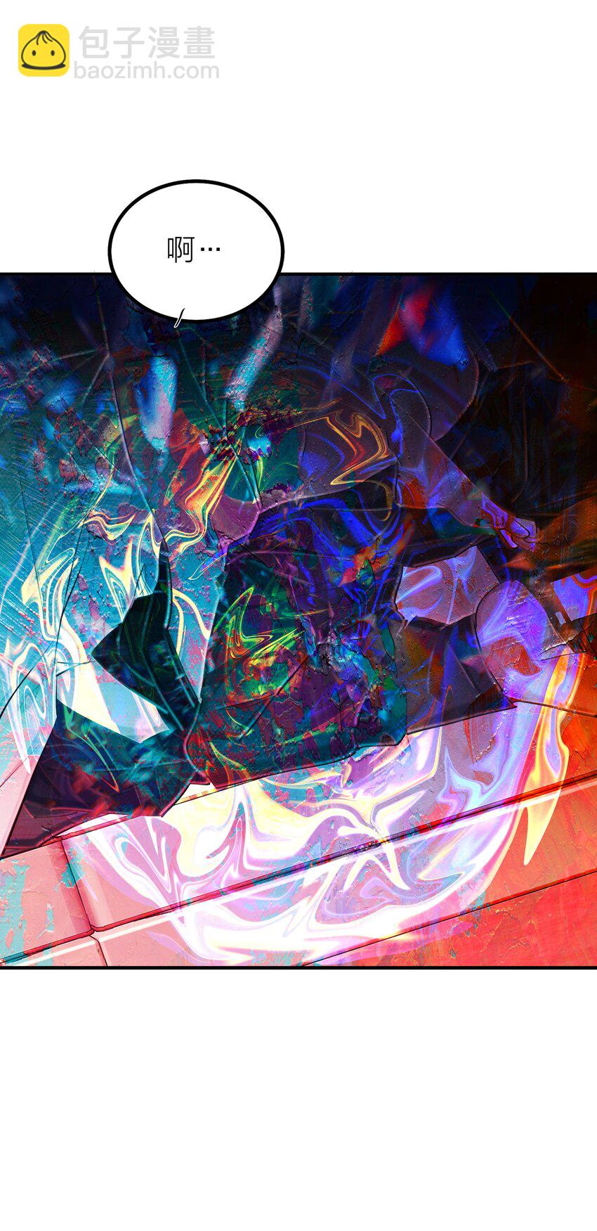 第47话 离岸-第49话