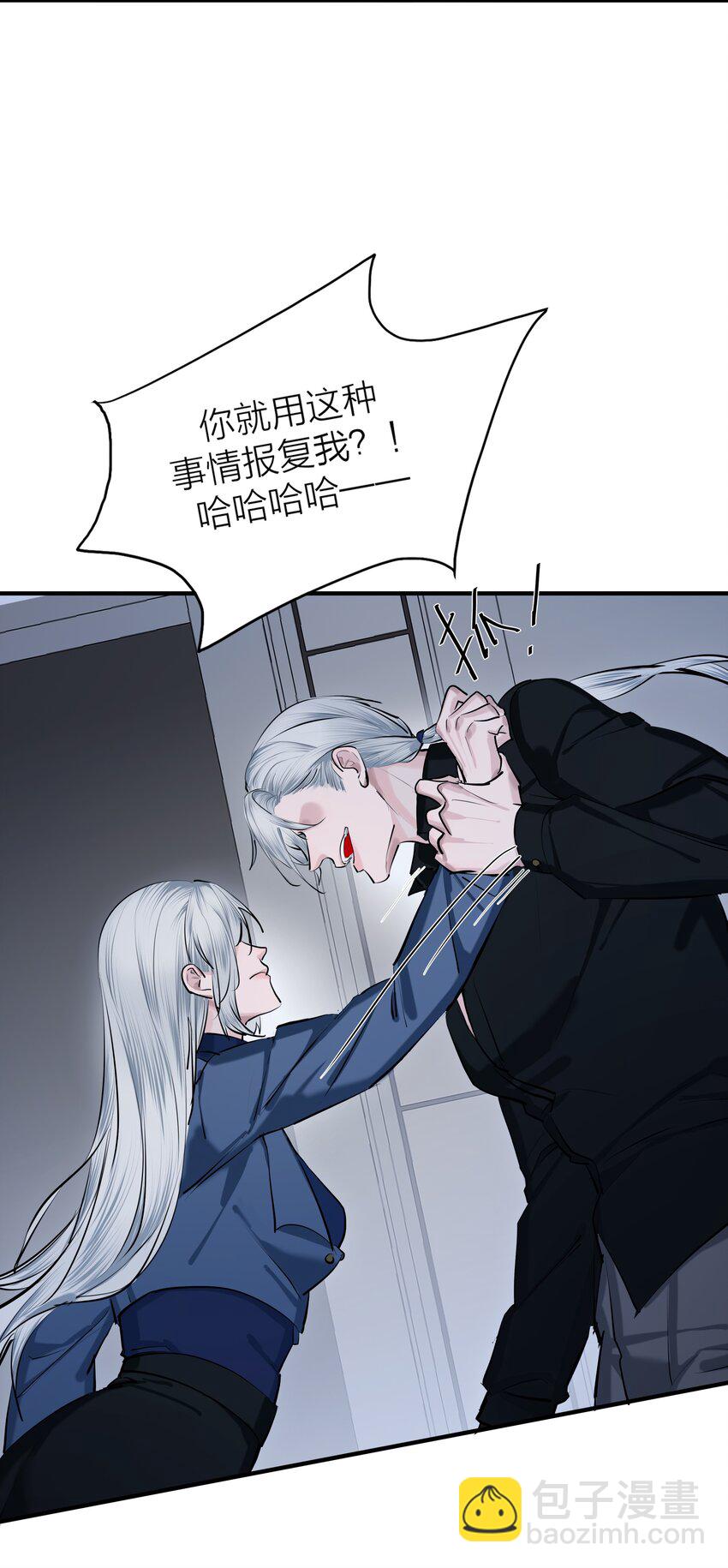 第47话 离岸-第49话