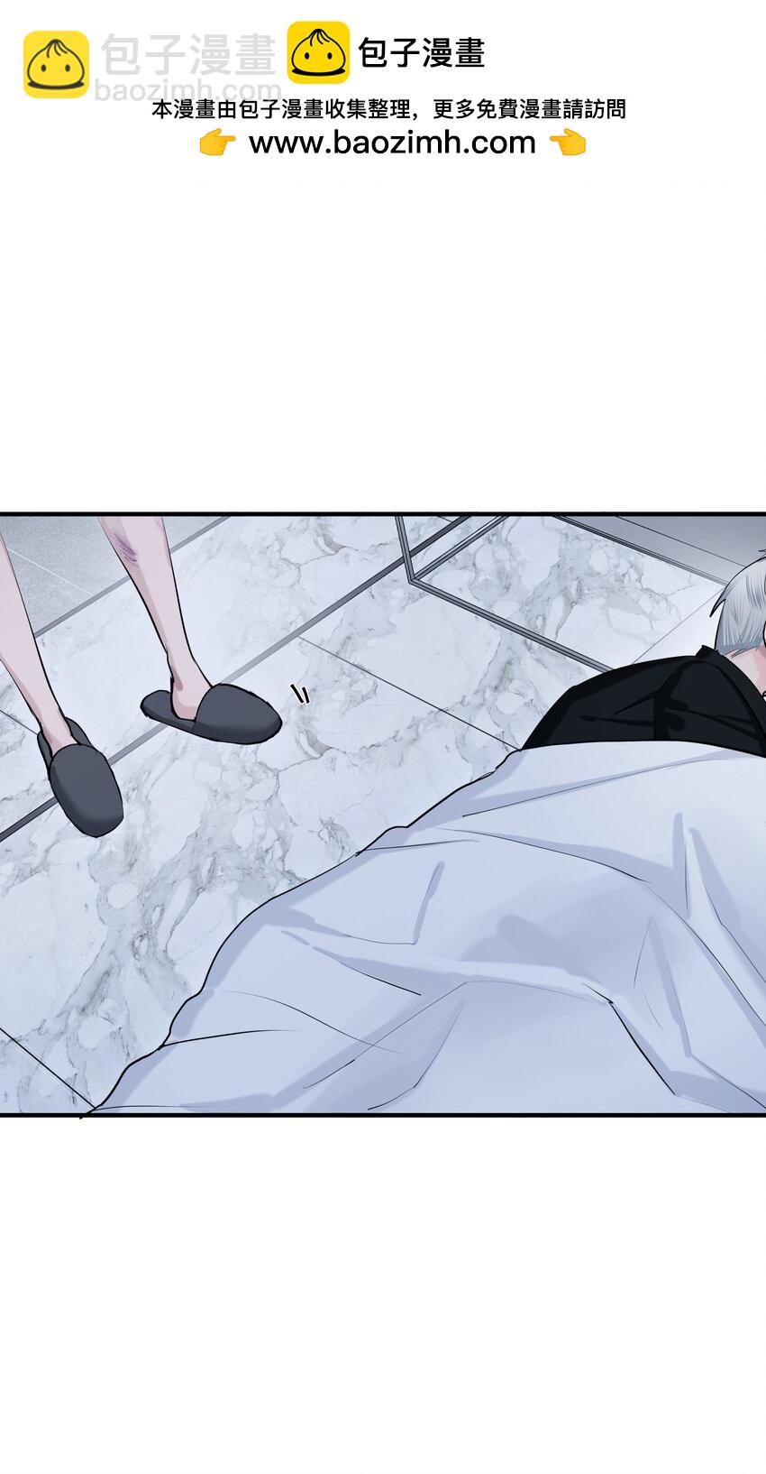 第47话 离岸-第49话