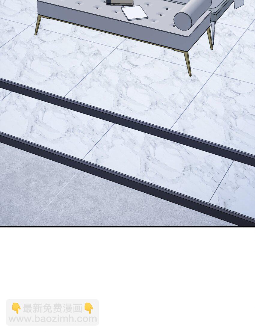 第47话 离岸-第49话