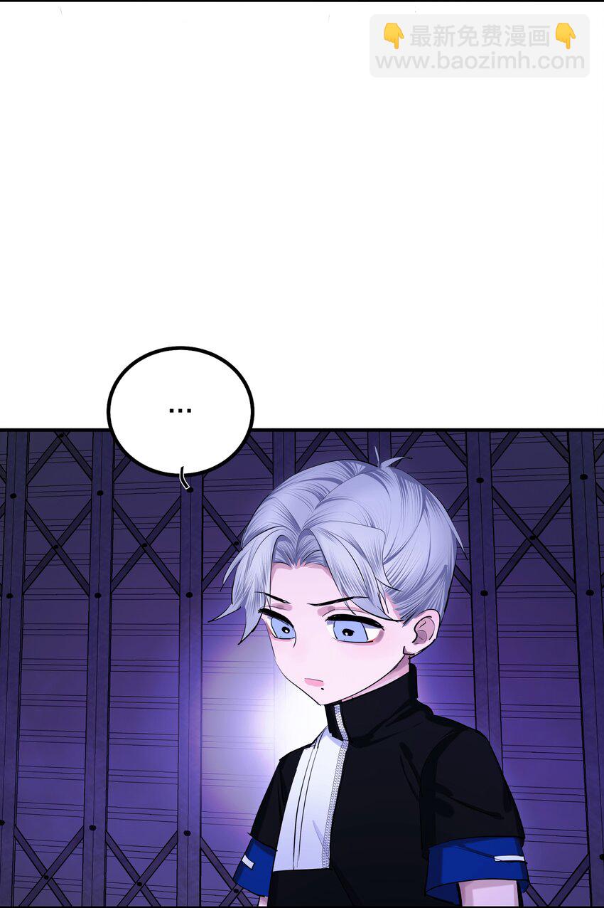 第49话 幽歌-第51话