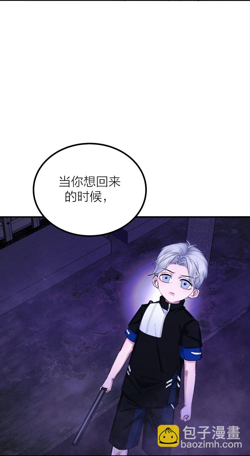 第49话 幽歌-第51话