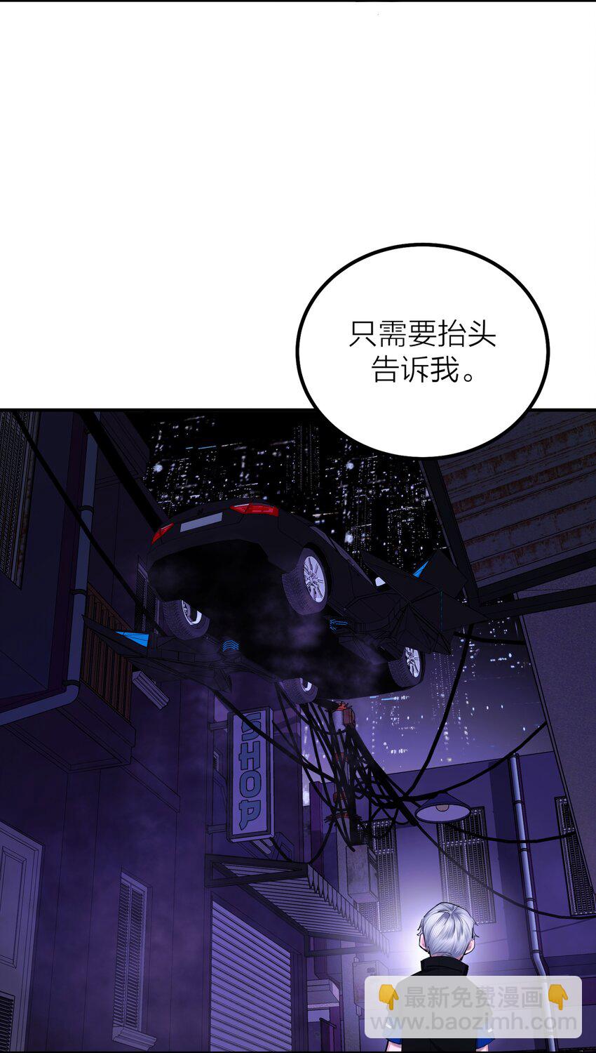 第49话 幽歌-第51话