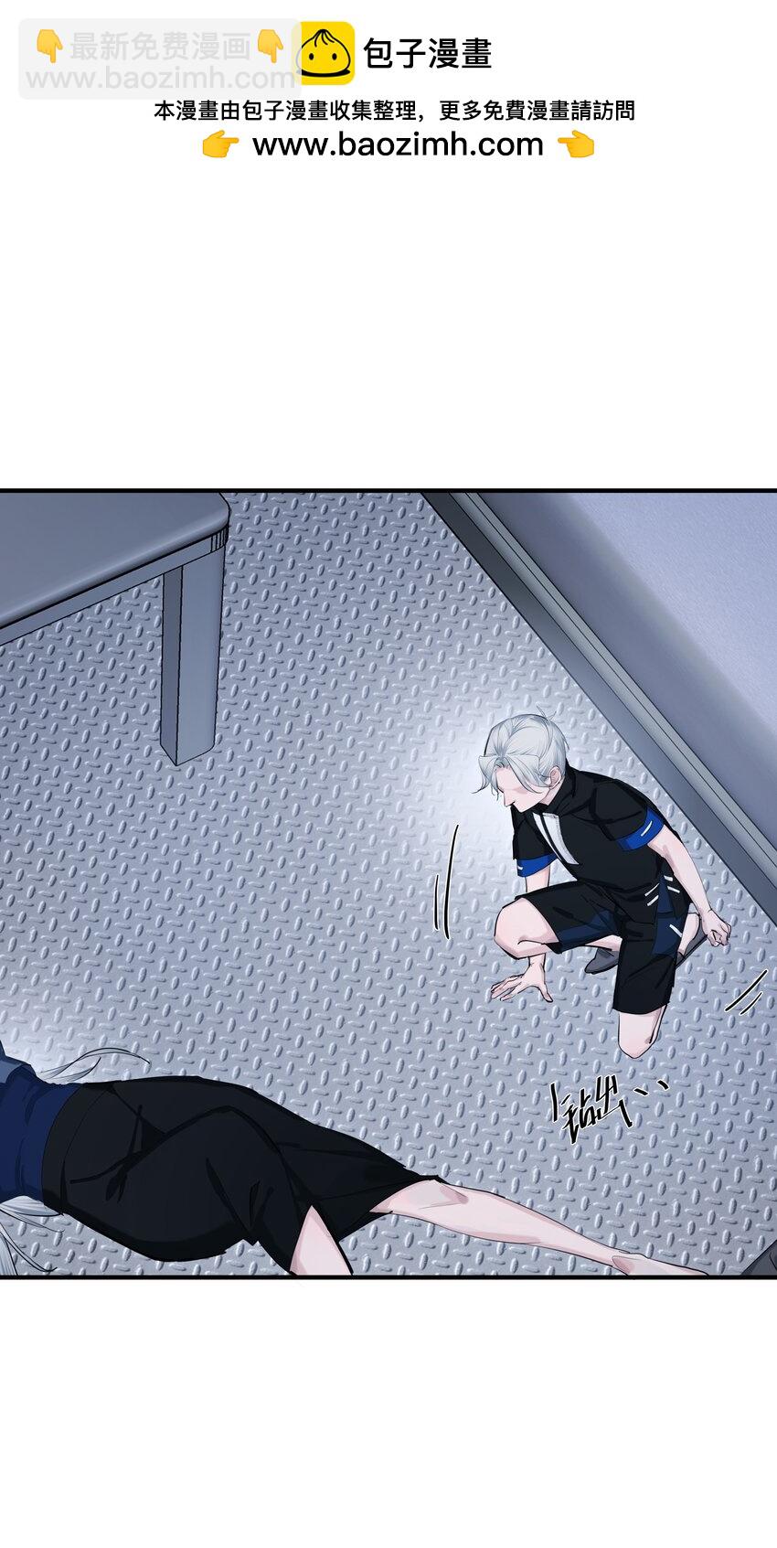 第49话 幽歌-第51话