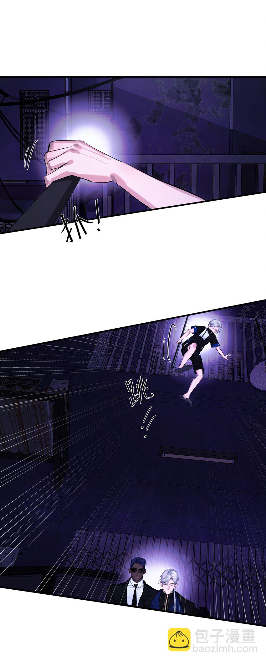 第49话 幽歌-第51话