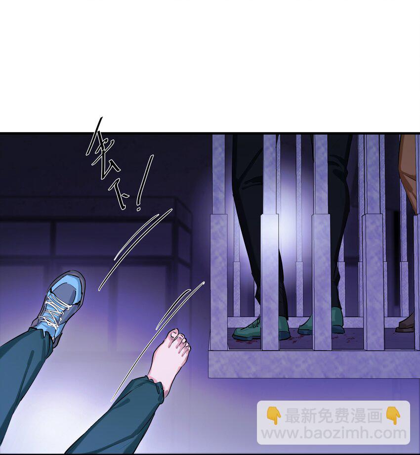 第51话 价值-第53话