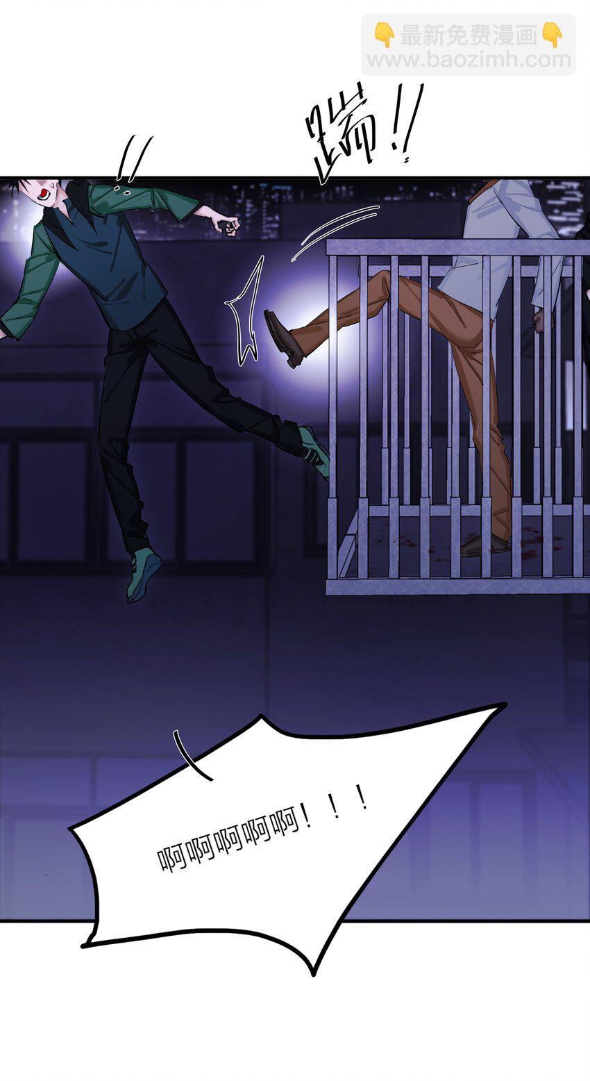 第51话 价值-第53话