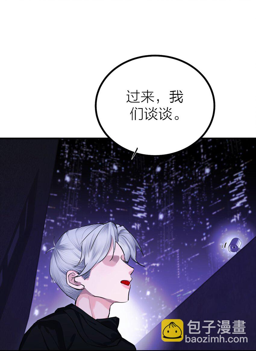 第51话 价值-第53话