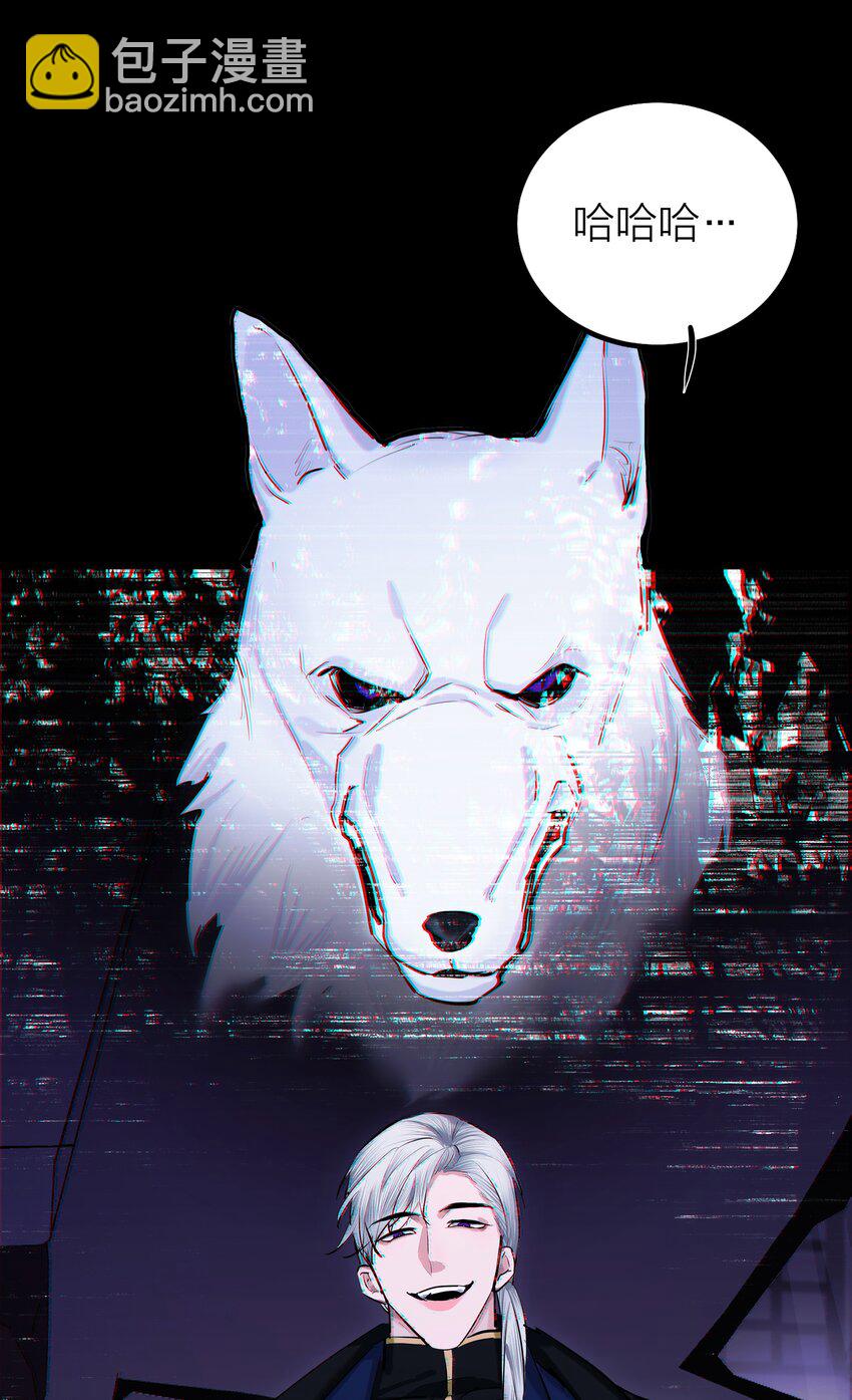 第51话 价值-第53话