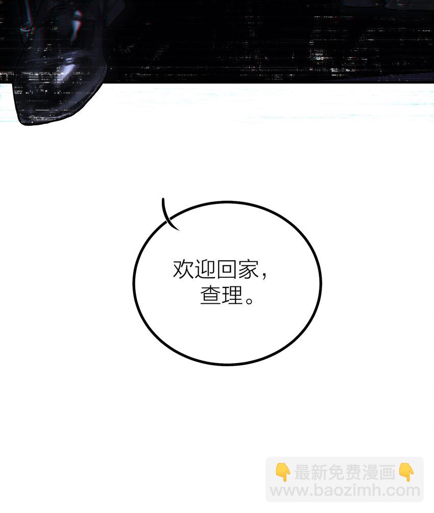 第51话 价值-第53话