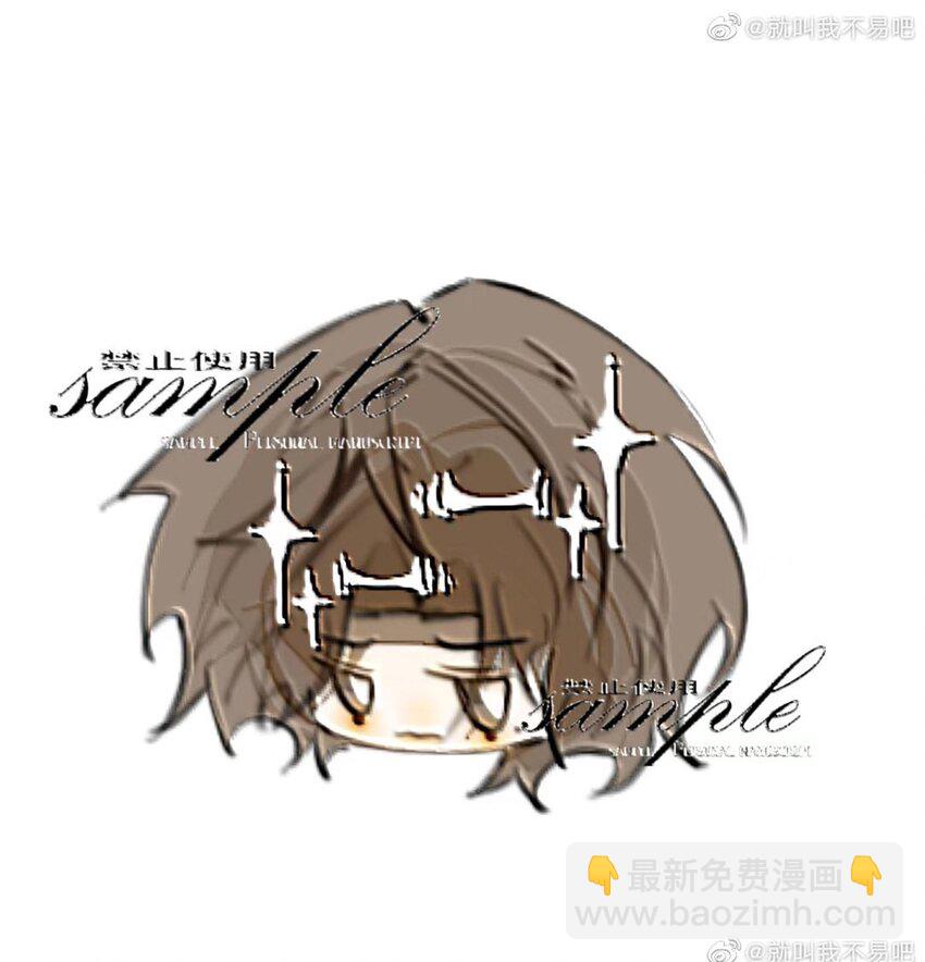 同人二创 产出总结(1/2)-第55话