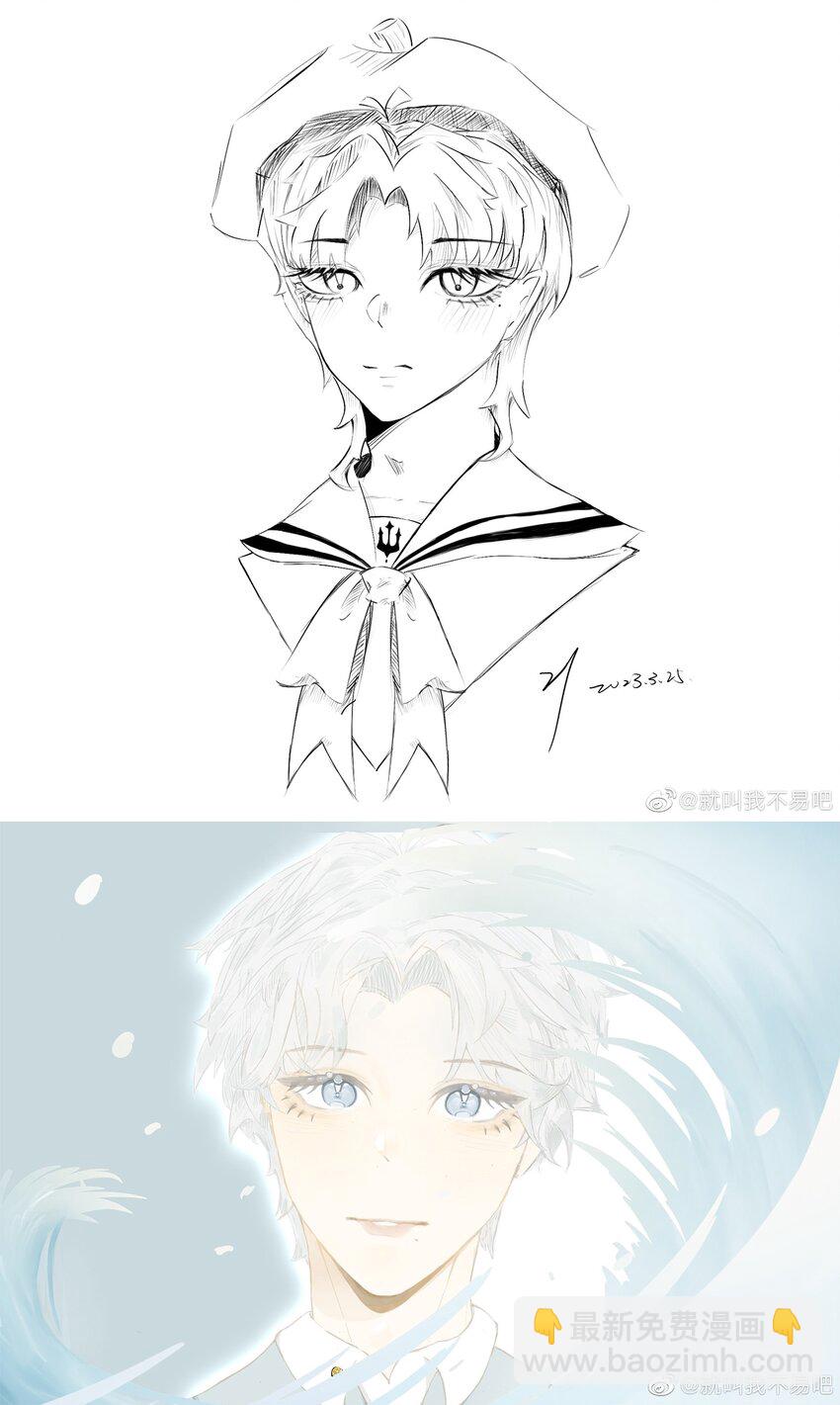 同人二创 产出总结(1/2)-第55话