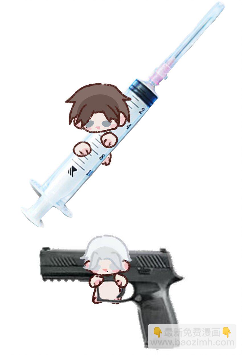 同人二创 产出总结(1/2)-第55话