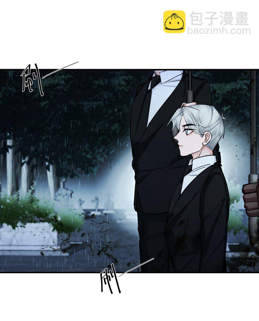 第54话 轰鸣-第57话