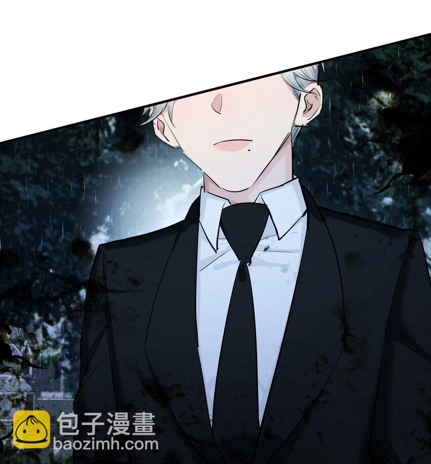 第54话 轰鸣-第57话