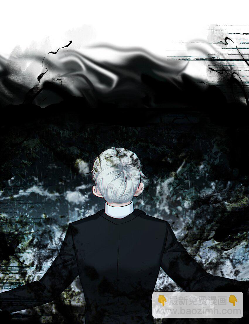 第54话 轰鸣-第57话