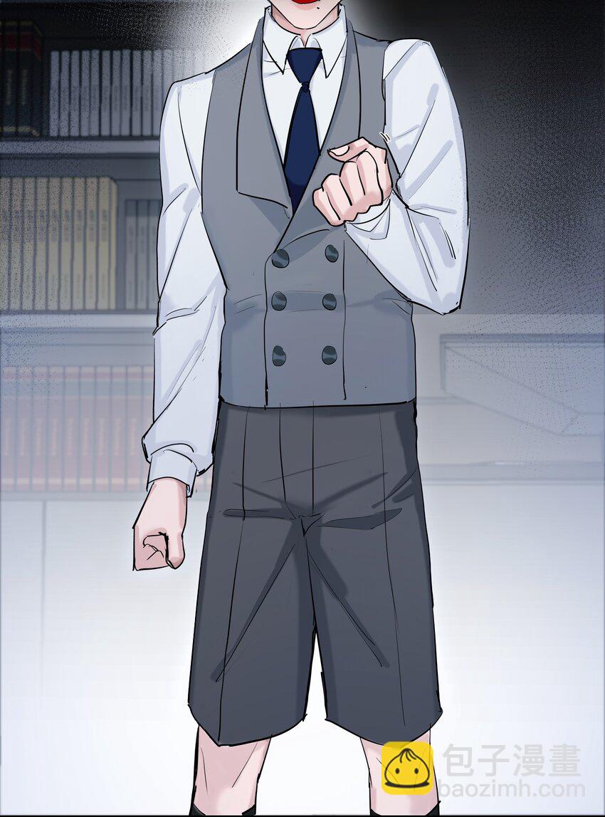 第54话 轰鸣-第57话