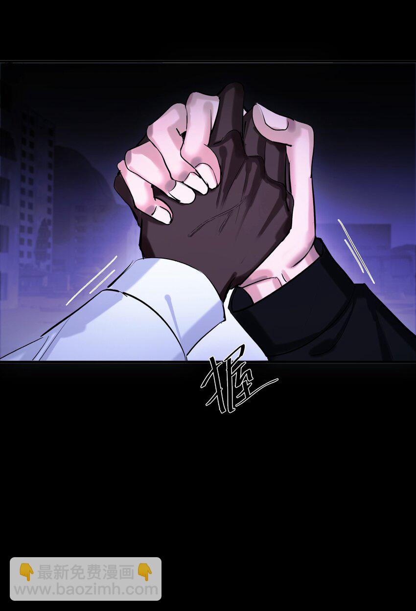 第56话 迷途-第59话