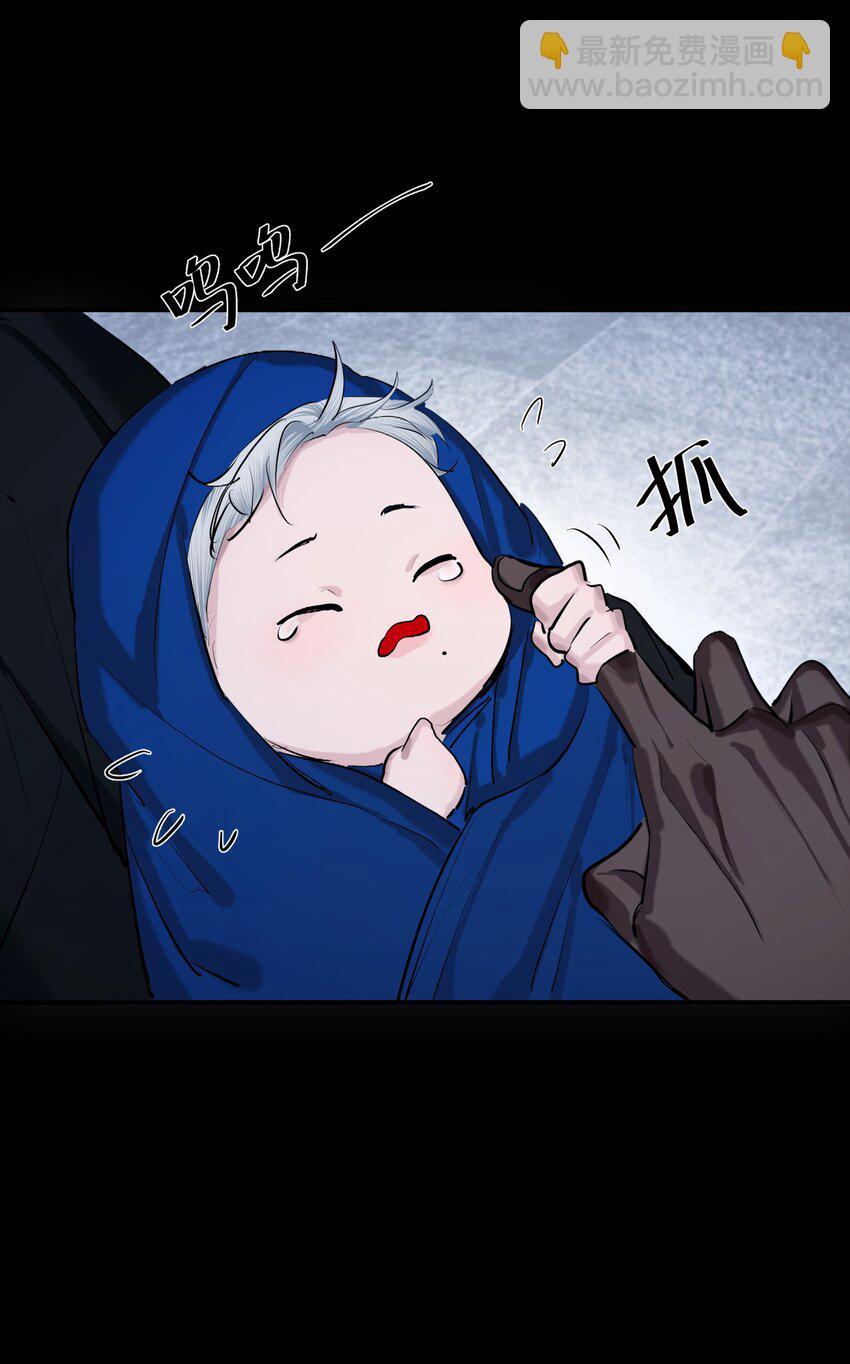 第56话 迷途-第59话