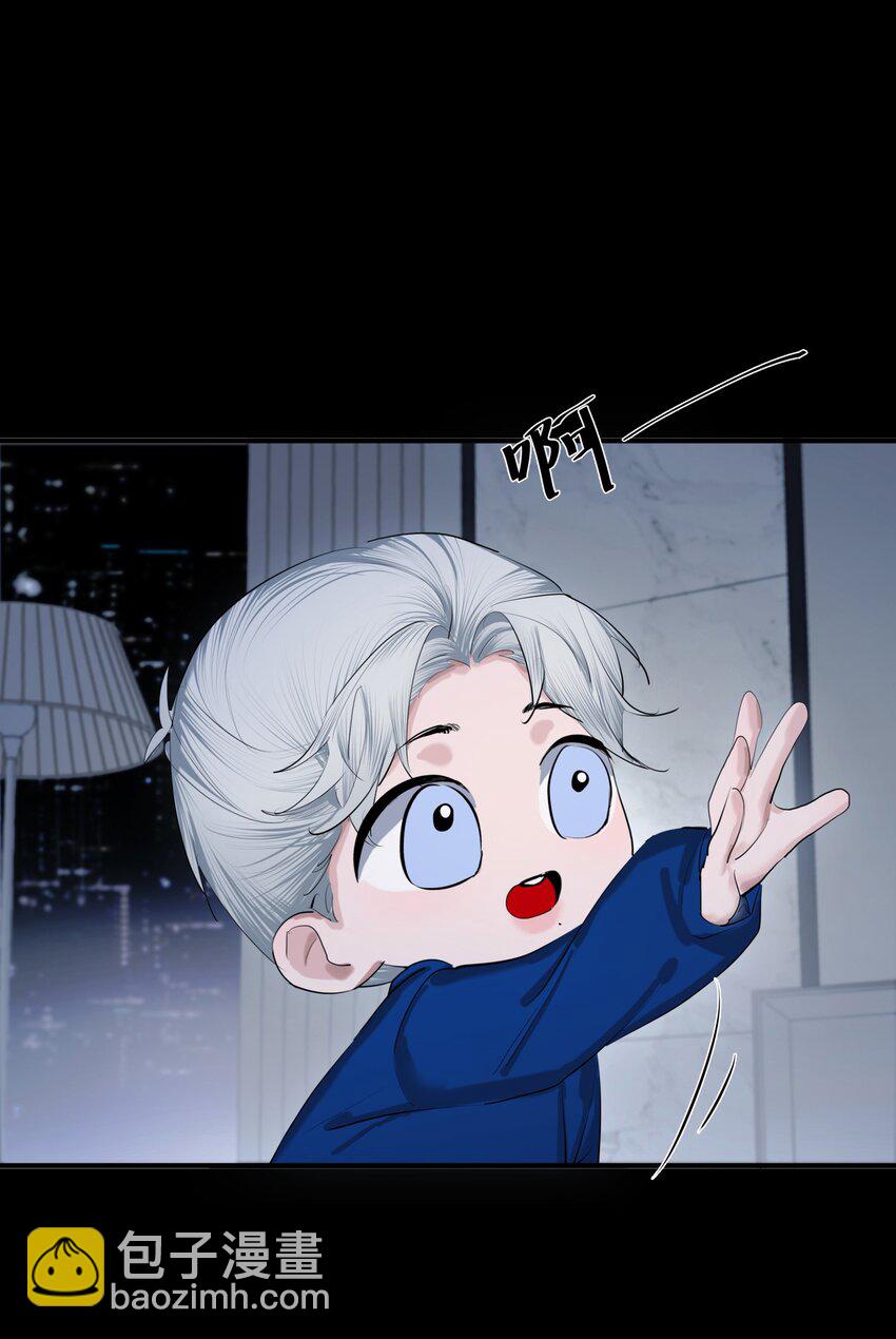 第56话 迷途-第59话