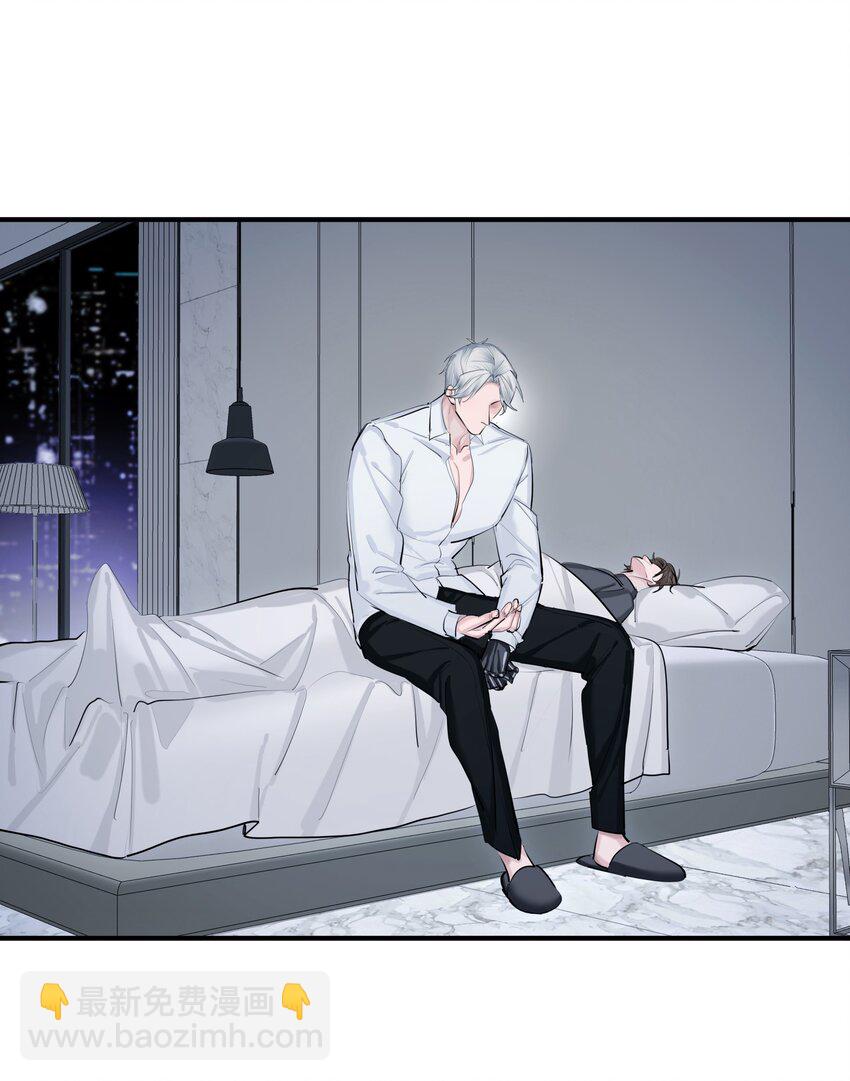 第56话 迷途-第59话