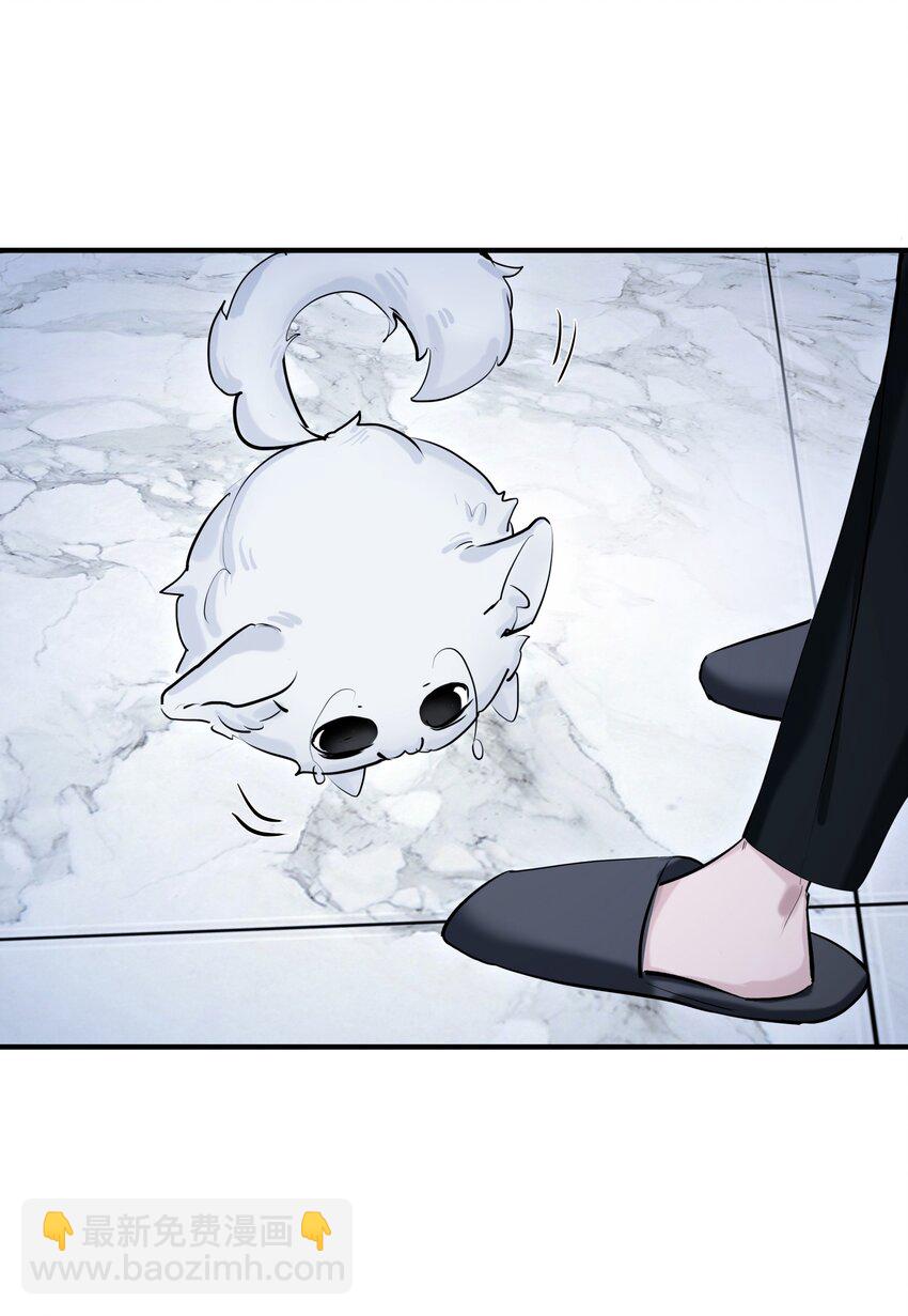 第56话 迷途-第59话