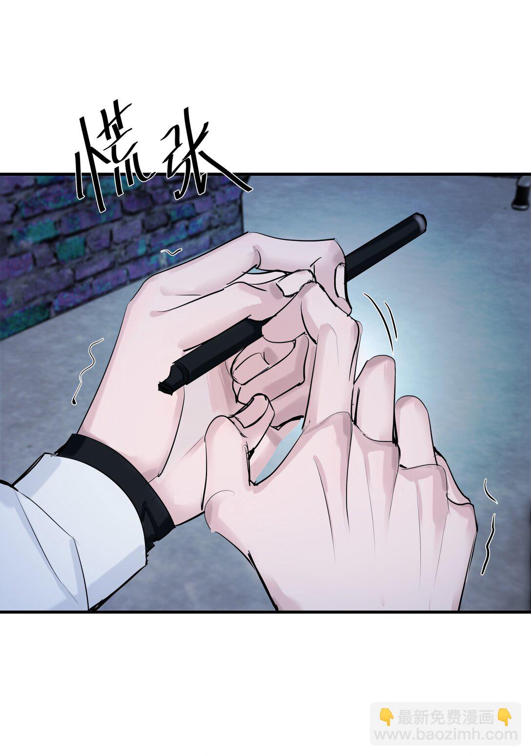 第58话 水火不容-第61话