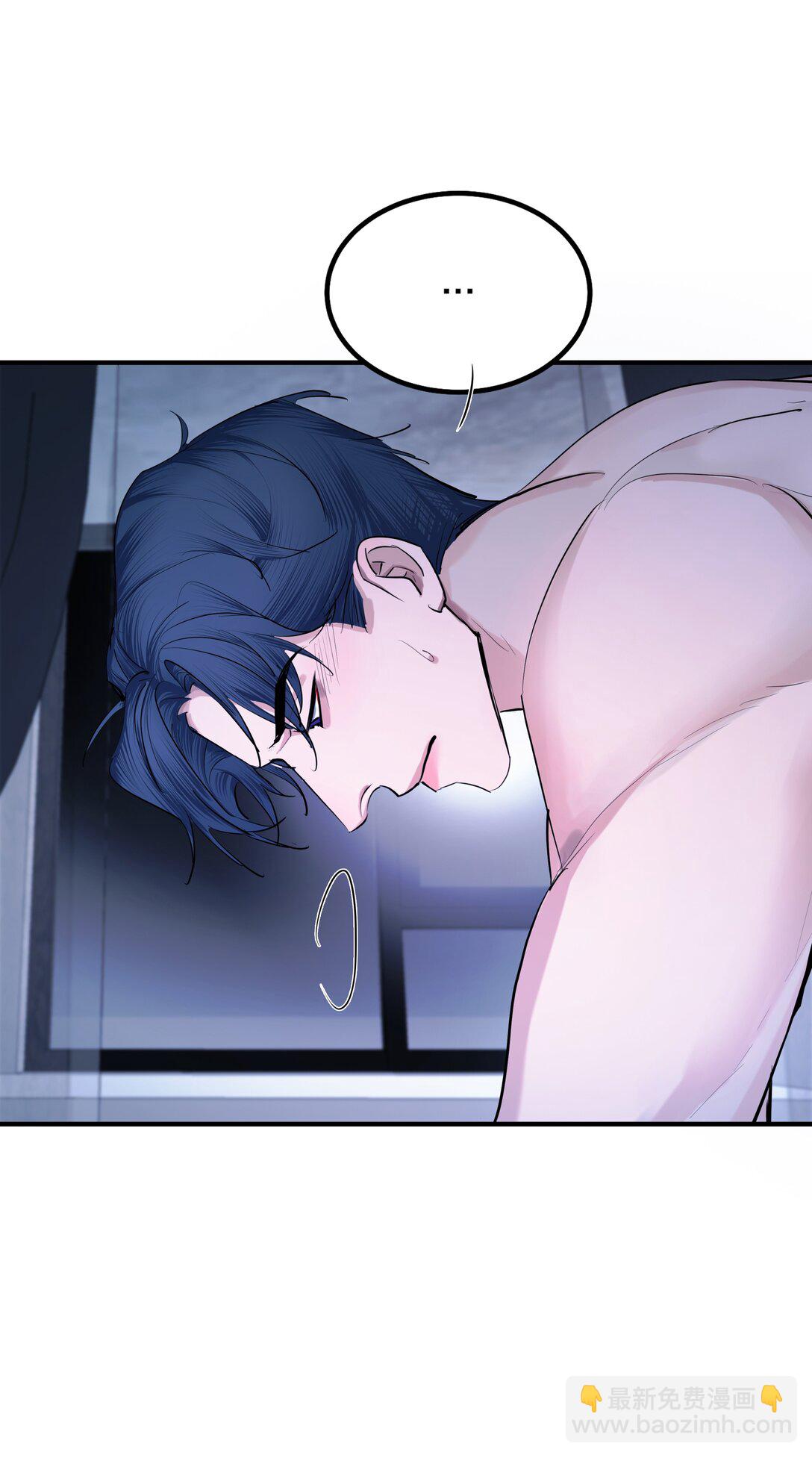 第58话 水火不容-第61话