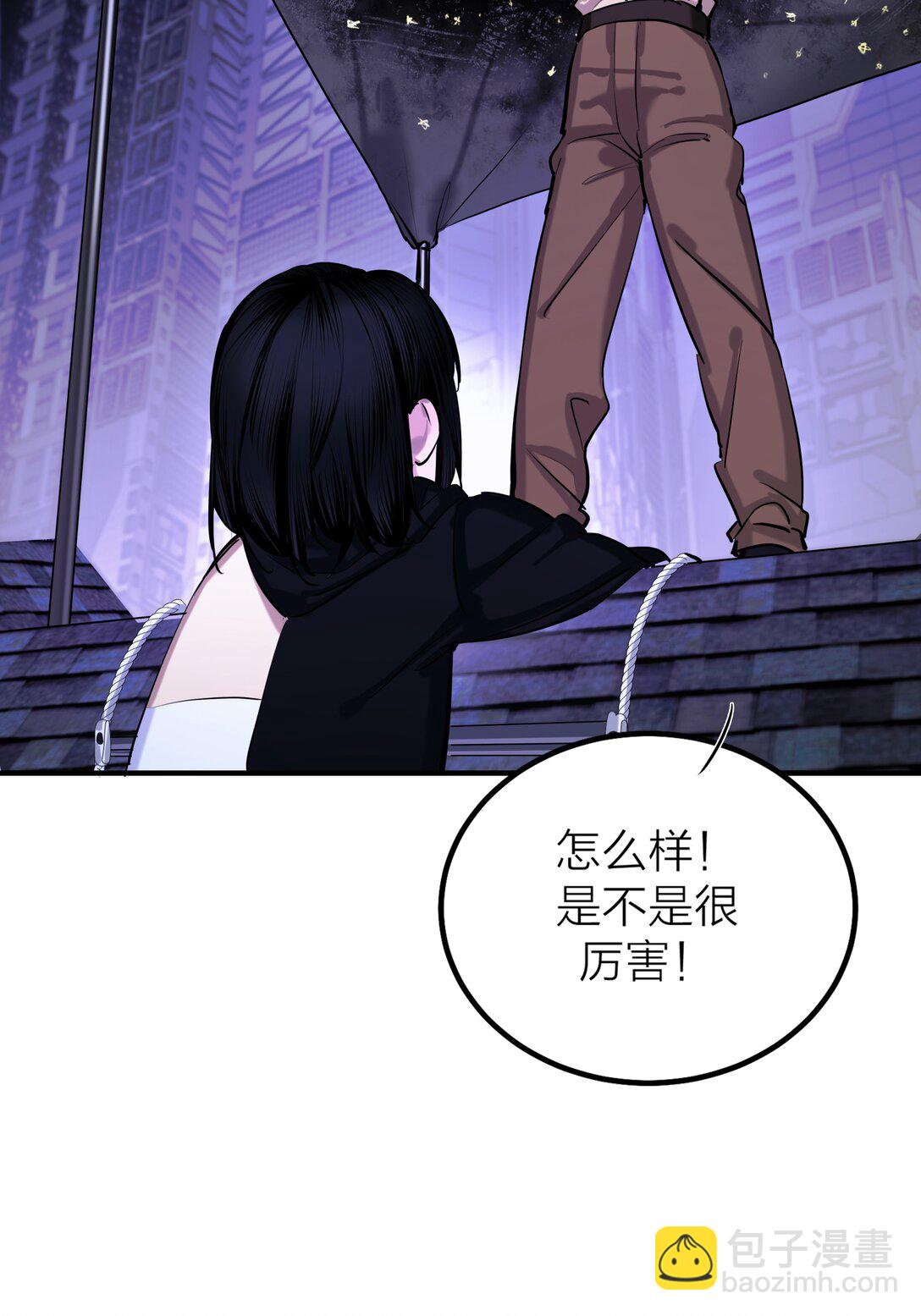 第60话 星空-第63话