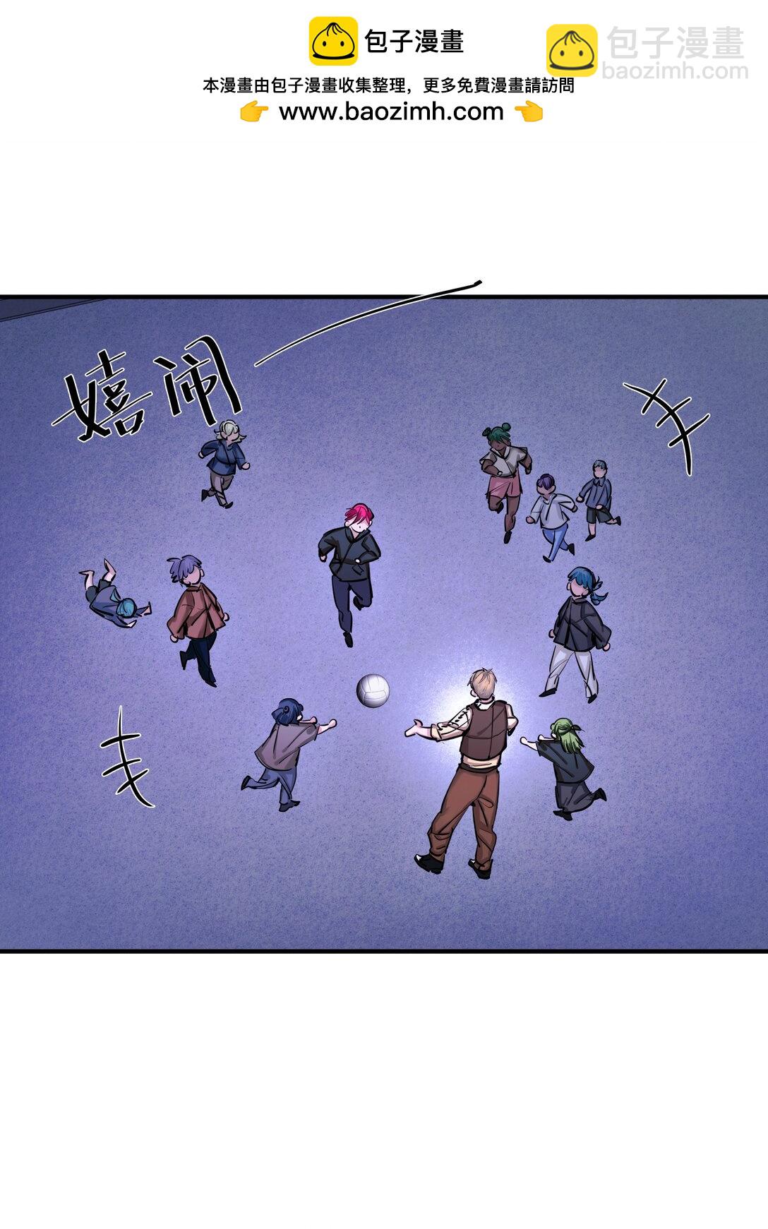 第60话 星空-第63话